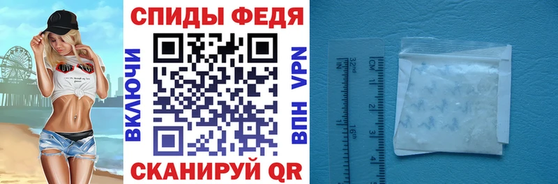 АМФ 97%  Дорогобуж 