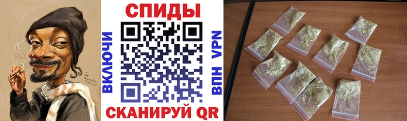 БУТИРАТ буратино  Дорогобуж 