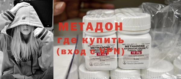 мдма Верея