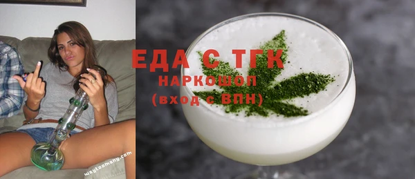 кокаин VHQ Верхний Тагил