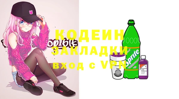 винт Верхнеуральск