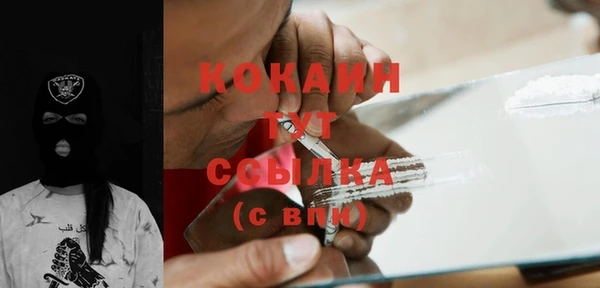 винт Верхнеуральск
