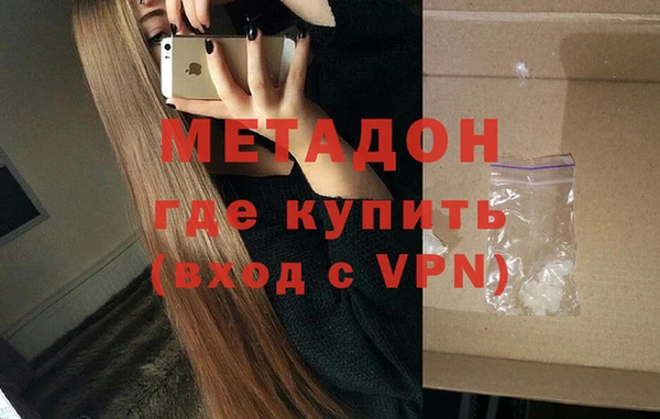 винт Верхнеуральск