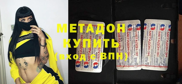 винт Верхнеуральск