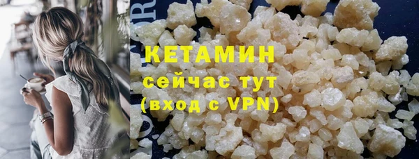 винт Верхнеуральск