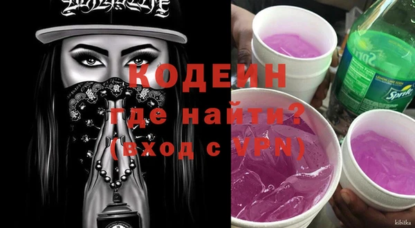 мдма Верея