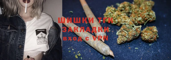 мдма Верея