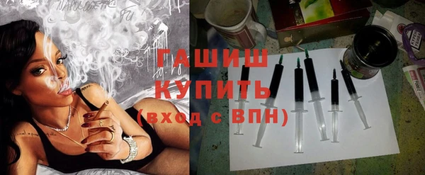 мдма Верея