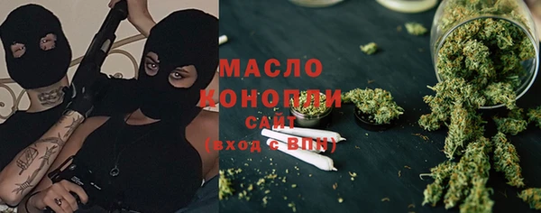 кокаин VHQ Верхний Тагил