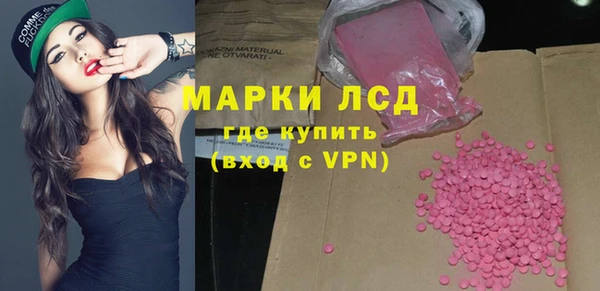 кокаин VHQ Верхний Тагил