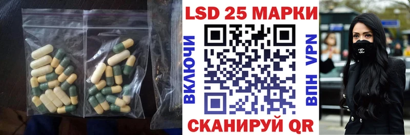 Лсд 25 экстази ecstasy  kraken зеркало  Дорогобуж 
