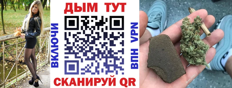 Шишки марихуана THC 21%  сколько стоит  Дорогобуж 